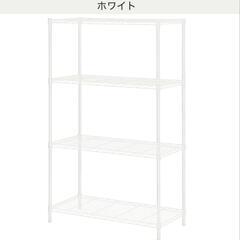 ニトリ　スチールラック