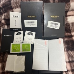NIMASO 　iPhone13  液晶保護フィルム