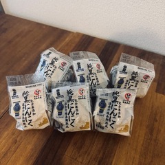 ※間も無く処分　黒ニンニク　6個