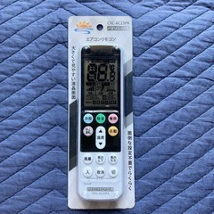 エアコン汎用リモコン　パナソニック用