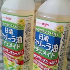 キャノーラ油2点