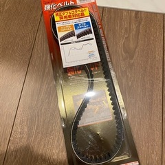DAYTONA 強化Vベルト 98915 PCX ADV