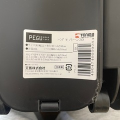 ダストボックス  ゴミ箱の画像