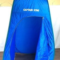 CAPTAIN STAG 着替えテント キャンプ 防災グッズ キャプテンスタッグの画像