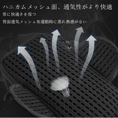 【新品】スマホアームバンド レッドの画像