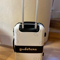 ぐでたまのスーツケース31リットルの画像