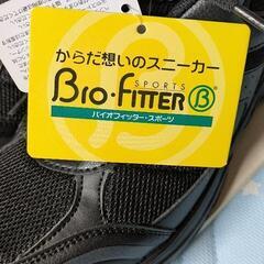 バイオフィッター メンズスニーカーの画像