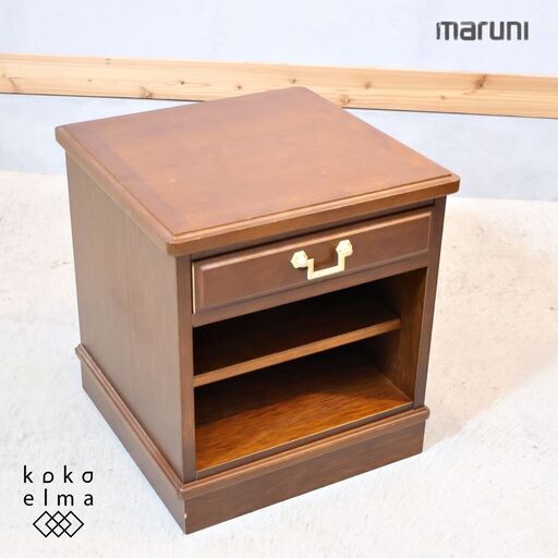 maruni/マルニ木工　地中海　木製 サイドテーブル 引き出し付き マルニ 地中海 No.3193-01 サイドテーブル | 家具インテリア通販