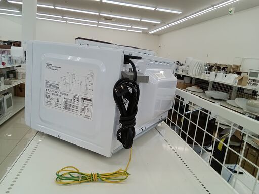 ★ジモティ割あり★ HITACHI  電子レンジ  20年製 動作確認／クリーニング済み TJ3502 ☆ジモティ割あり☆ HITACHI 電子レンジ 20年製 動作確認