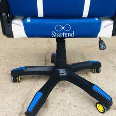 明日以降出品一時停止します。星街すいせいゲーミングチェアhololive 預購】hololive 電競椅Startend (船運香港) – Manga Agent