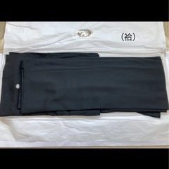 喪服　（袷）