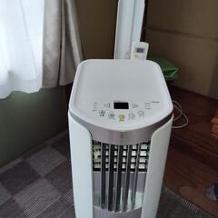 スポットクーラー　冷風機　TOYOTOMI　トヨトミ