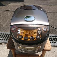G-027/札幌市内無料配達/ZOJIRUSHI 豪熱沸とう I...