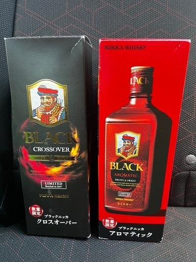 ニッカ　限定　2種セット