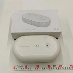 0528-142 スマホ除菌ケース