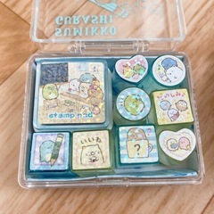 【お譲り決定】すみっコぐらし ミニスタンプセット がまぐち の画像