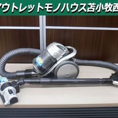 アイリスオーヤマ サイクロンクリーナー efeel シルバー E...