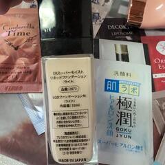 🌿‬メイク用品44点（ファンデーション エスプリークバウダー試供品多数）まとめての画像
