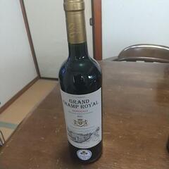 グラン・シャン・ロワイヤル ルージュ 古酒 21年