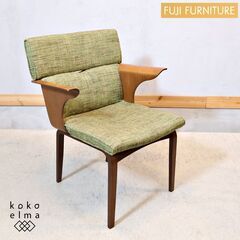 FUJI FURNITURE(冨士ファニチア)のウォールナット材...
