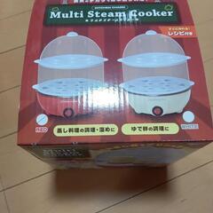マルチスチームクッカー 電気 蒸し器 新品・未開封の画像