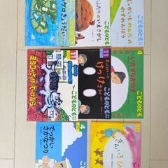 【美品】【中古】【値下げ】子供向け絵本　41冊まとめ売りの画像