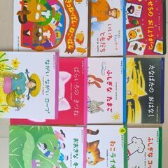 【美品】【中古】【値下げ】子供向け絵本　41冊まとめ売りの画像