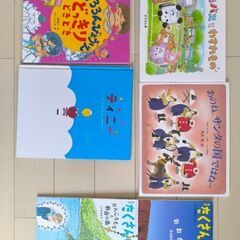 【美品】【中古】【値下げ】子供向け絵本　41冊まとめ売りの画像