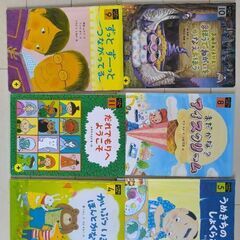 【美品】【中古】【値下げ】子供向け絵本　41冊まとめ売りの画像