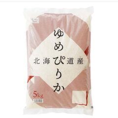 06年産 ゆめぴりか　北海道　お米　5kg　