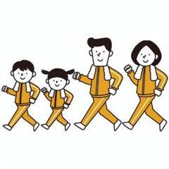 呉市でウォーキング仲間募集