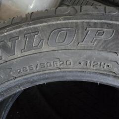 ダンロップ20インチ

GRANDTREK PT2A 285/5...