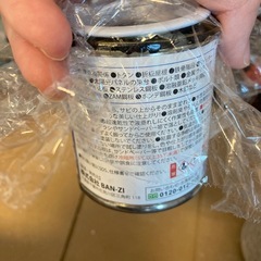 ペンキの残り　サビキラーカラー黒 の画像