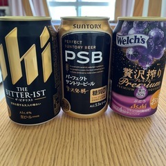 お酒