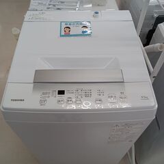 ★ジモティ割あり★ TOSHIBA 洗濯機 AW-45GA2 4...