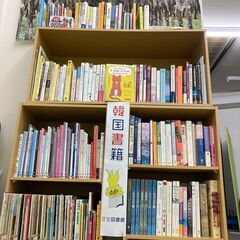 2025.7.2 ハングル読みたい人≪全員集合≫－10分で読めるハングル教室『韓国書籍ヤンマル図書館』特別イベントの画像