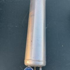エアホーンタンク（約50センチ）