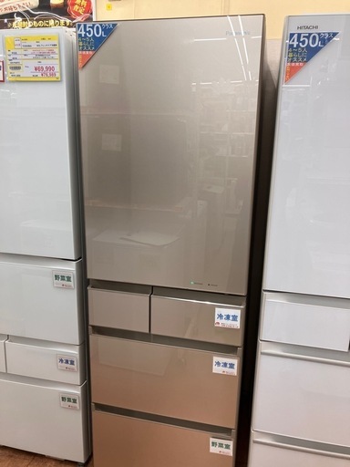 9/25 値下げ?Panasonic パナソニック?450L冷蔵庫?NR-E455PX-N?2020年式?6040