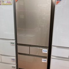 🧊Panasonic パナソニック🧊450L冷蔵庫🧊NR-E455PX-N🧊2020年式🧊6040