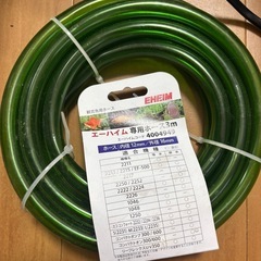 【中古】エーハイムクラシック2215(外部フィルター)の画像