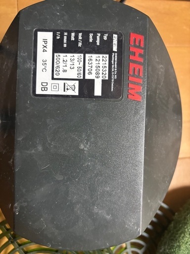 【中古】エーハイムクラシック2215(外部フィルター)