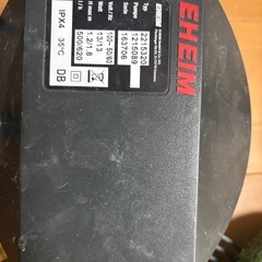 【中古】エーハイムクラシック2215(外部フィルター)の画像