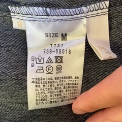 ★新品未使用★grove グローブ　デニムライククラシカルジャンパースカートの画像