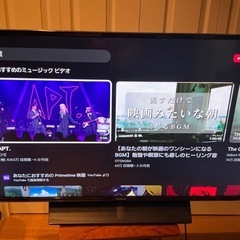 43インチ　パナソニック　液晶TV