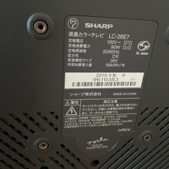 シャープAQUOS LC-26E7の画像