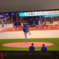 液晶テレビ50インチ➕テレビ台付き
