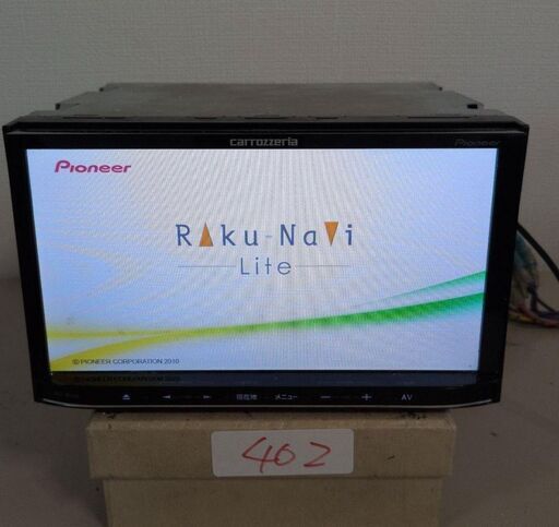 402 作動品 カロッツェリア　AVIC-MRZ99 Bluetooth 402 作動品 カロッツェリア AVIC-MRZ99 Bluetooth