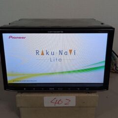 402 作動品 カロッツェリア　AVIC-MRZ99 Bluet...