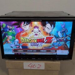 402 作動品 カロッツェリア　AVIC-MRZ99 Bluetoothの画像