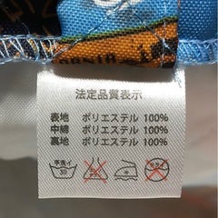 男の子　手提げ袋　の画像